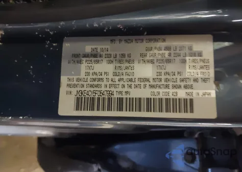 2015 Mazda Cx-5 Touring из США, поврежденный, VIN JM3KE4CY5F0547994